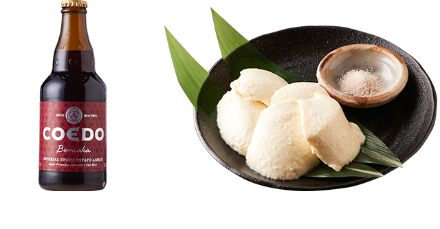 紅赤 -Beniaka-