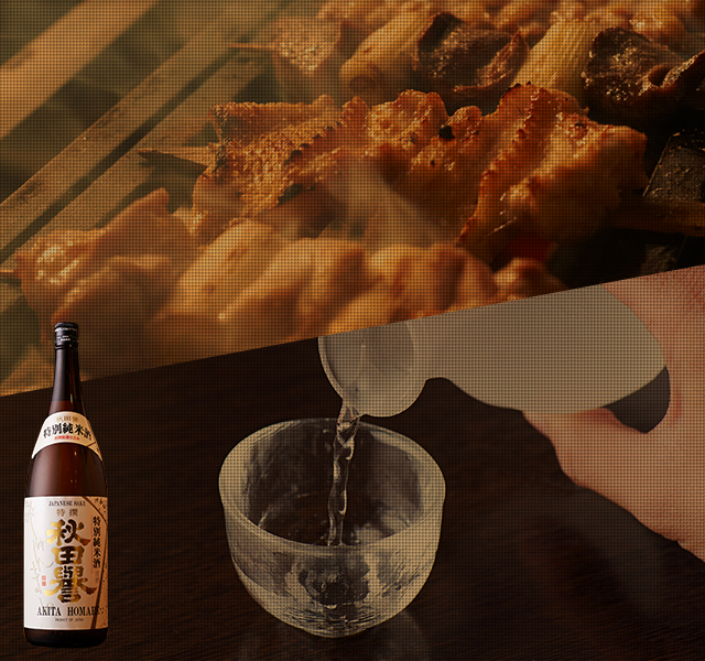 Yakitori and Sake